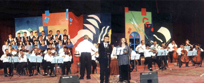 slemani Music