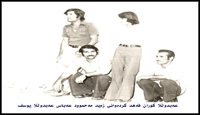 fahad